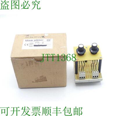 Klaus Ptter PP-2-908002 电位计模块 2x10 KOhm -未使用-