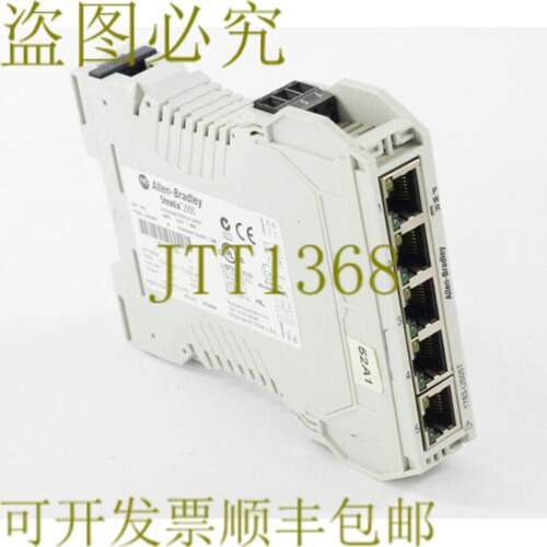 供应Allen Bradley 1783-US05T A Stratix 2000 不可控制非