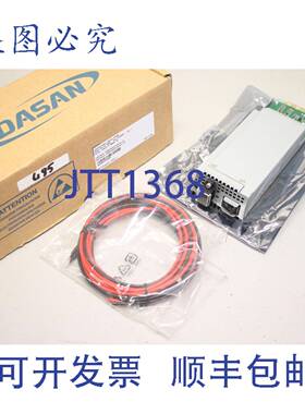 原装供应DASAN PSU_DC_V5808 PSU DC V5808 电源开关 MLNR0CG376A