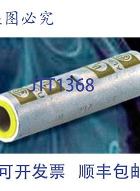 原装供应NSI ASC4T 镀锡铝双额定压缩接头 4-AWG 绿色