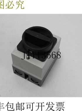S?LZER IP66 M220-SE1724 功率 7.5kW 380-440V 功率