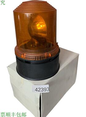 供应Grothe DSL 7337X Luces Intermitentes Naranja Blz-R 7