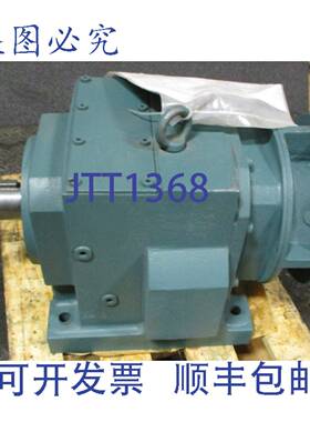 供应道奇 Quantis HB882CN250TC 齿轮减速器 14631 比率 27