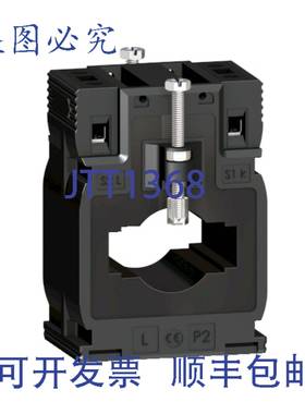 供应METSECT5MB025 热带电流互感器250A 输入5A 输出