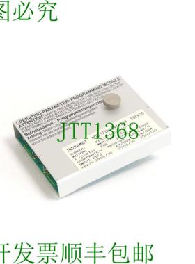 Indramat MOD31X0844-534 981900 程序模块 SN220197-08154