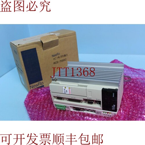原装供应Robostar RCS控制器 RCS-7001C-ISNFS