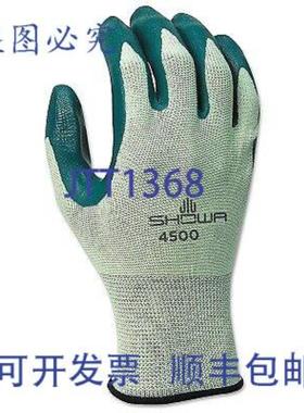 供应SHOWA 4500-09 Nitri-Flex Lite 丁腈手套 Power 1 DZ 替