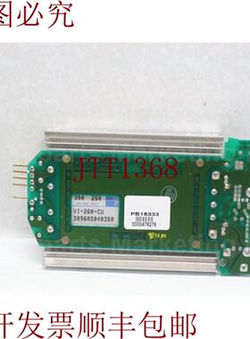 供应Westcor DIV Vicor 87-00024-3 FB 24-130031 REV A 直流