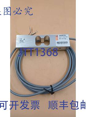原装供应HBM SP4MC3MR 20KG称重传感器
