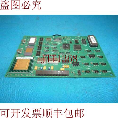 供应08922-60187 0892260187 板扫描仪备用零件