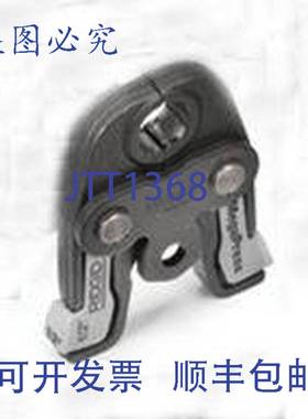 供应RIDGID 37958 MegaPress 12 英寸压钳