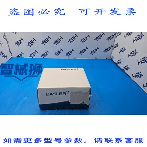 原装供应 BASLER L301KC 工业相机