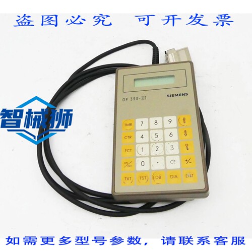 原装供应 SIMATIC S5 6ES5393-0UA15 6ES5 393-0UA15 VERS.01
