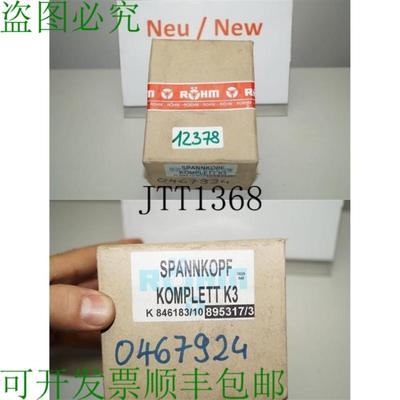 供应罗姆 Testa di Tensione K3 Completeto 84618310 89531