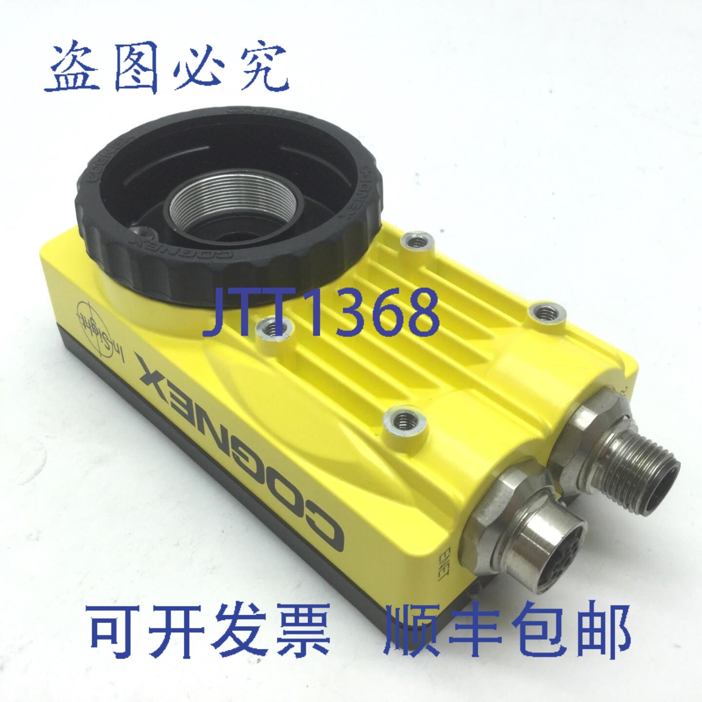 原装供应康耐视 In-Sight IS5401-10 机器视觉相机，电压 24VDC，