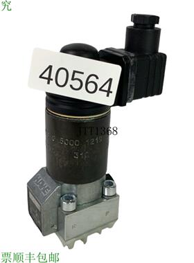 供应HAWE 尺寸 2-1 M 汤锅 à Voies 汤锅