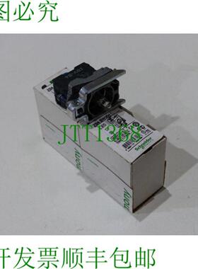 ZB4 BW0B41 辅助开关块 22LED 1SPU