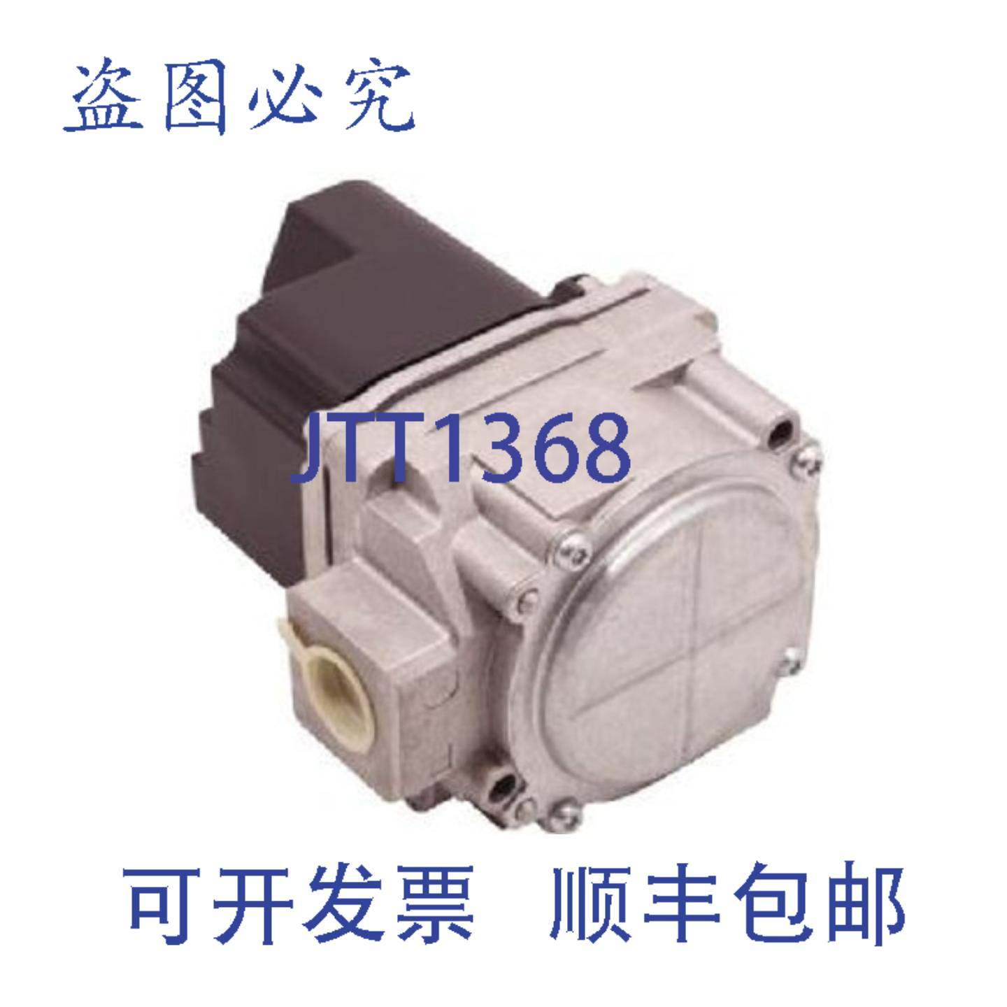 供应AO史密斯 9006055205 天然气阀门 100110857