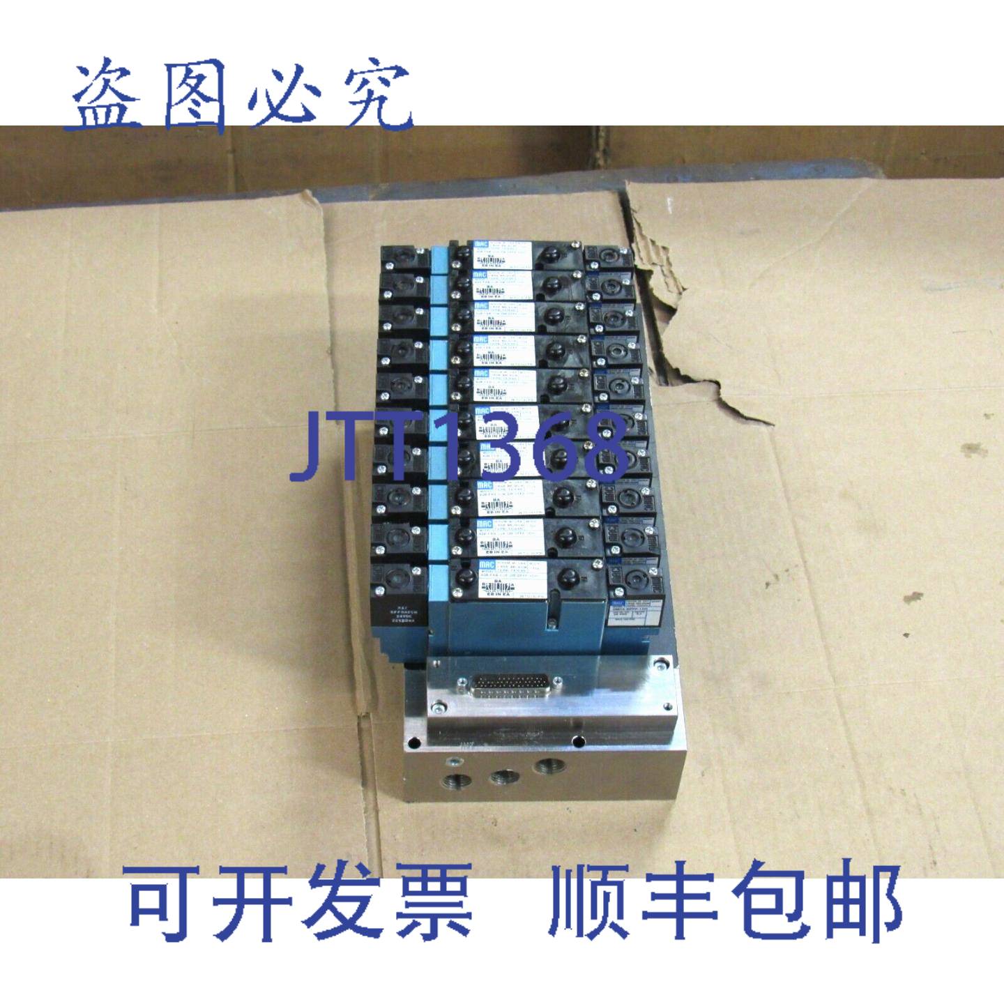 供应MAC 电磁阀组 29300066 92B-FAB-CJK-DM-DFFP-1DH 92B-FA