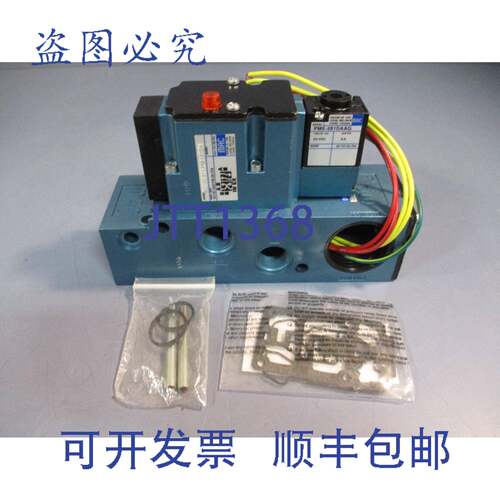 供应MAC 阀门气动电磁阀 24VDC6213C-411-PM-591DA 带 PM