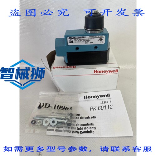 现货供应 BZE6-2RN 微动开关限位开关，