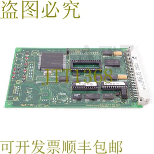 供应瑞索泰克 9026002 9026002 J05-0545 J050545 9626530 R