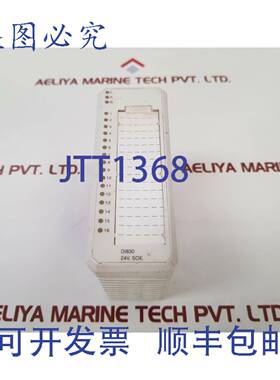 供应3bse013210r1 数字输入模块 di830 prk