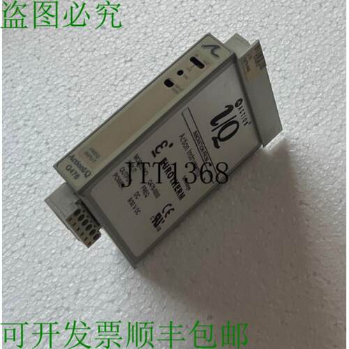 供应Action Iq Q478-0000 频率输入模块 Q478 930v