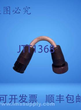 原装供应编码器适配器电缆 USIP