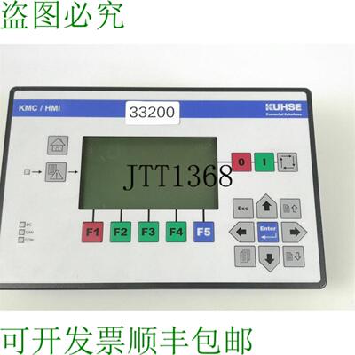 供应KUHSE Kmc  Hmi-t 显示面板