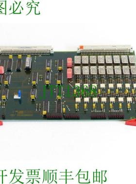 608481-9133-3302 控制卡SN934888809 - 未使用 -