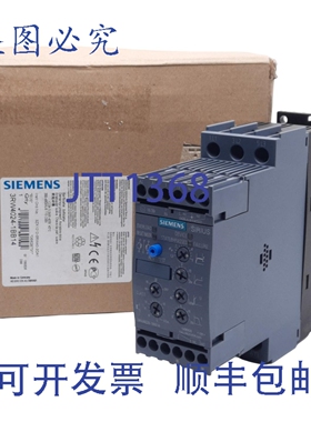 原装供应3RW4024-1BB14 软启动器，5.5kW，200-480VAC，110-230VA