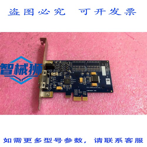 原装供应 PCB 4535 674 35131 REV A 4535 674 35121 REV B