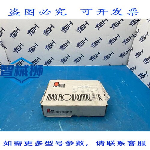 原装供应 LINTEC MC-2302L-RC-6SW4XD02C N2 100LM 质量流量控制