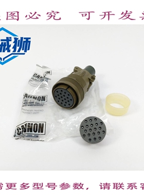 原装供应 ITT CANNON CA3106E28-16S-F80-A95 圆形连接器