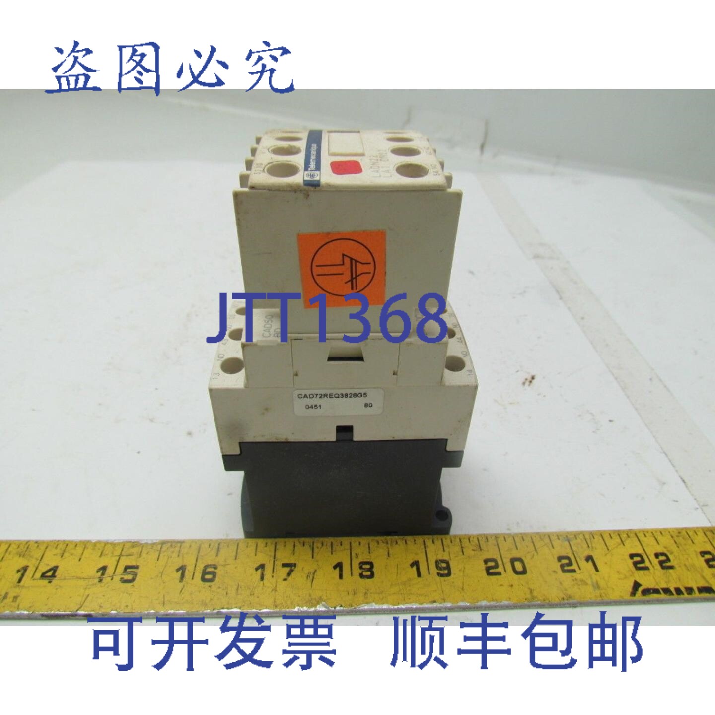 原装供应CAD50 BD 控制继电器 600V 远程控制 10A 24VDC