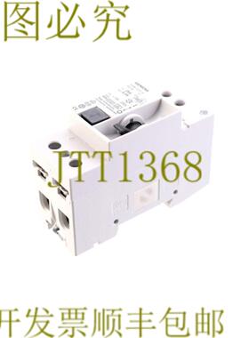 供应5SM1612-6 5SM16126