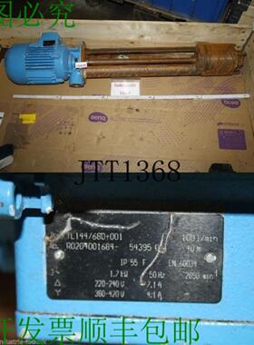 供应BRINKMANN TL144680+001 100 Lmin 冷却液泵 浸没泵