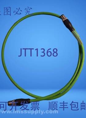 原装供应Escha EtherCAT 电缆 FNIP