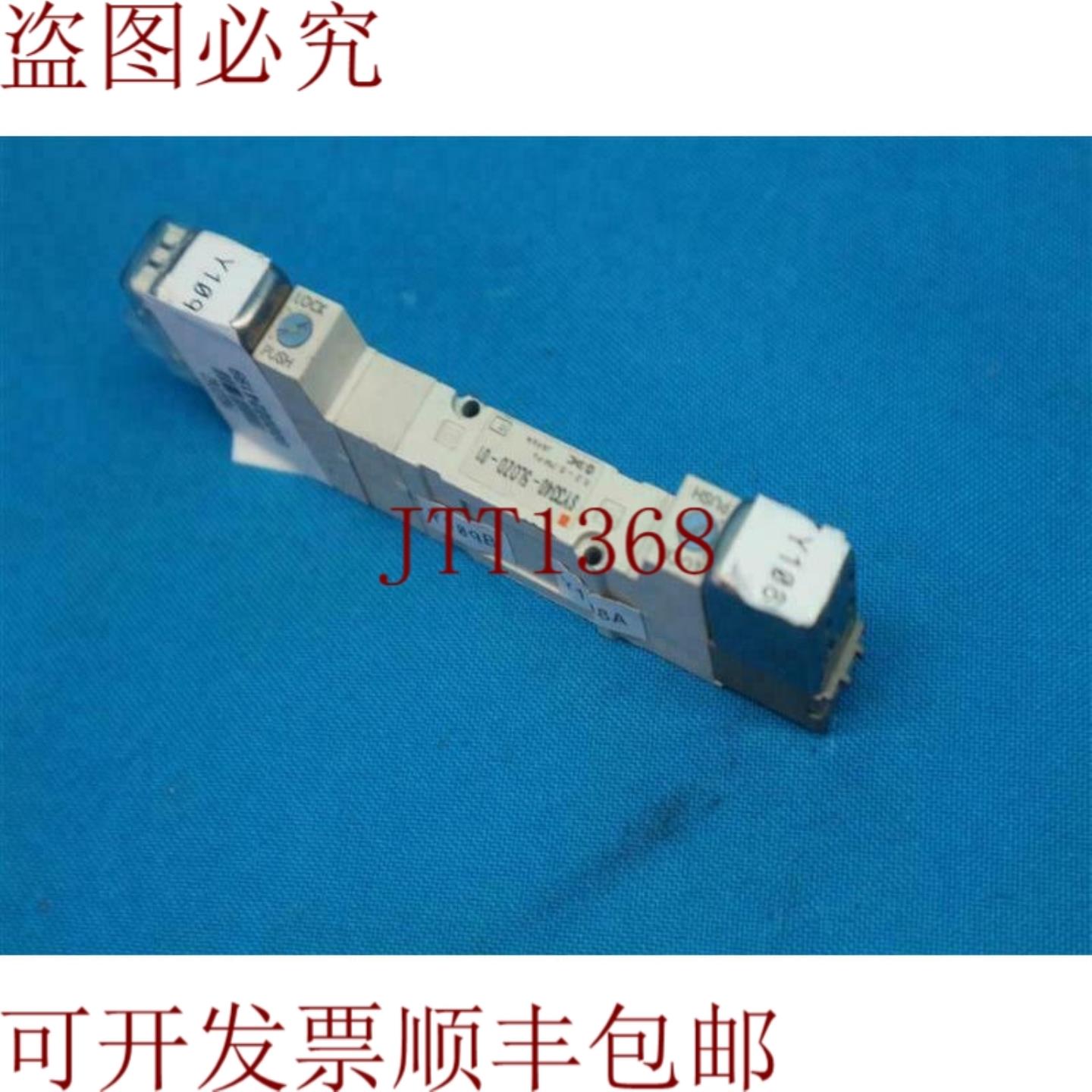 供应 SY3340-5L0ZD-01 SY33405L0ZD01 阀门