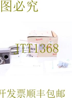 供应巴克斯代尔 MT1H-H251S-12-A 0601-258