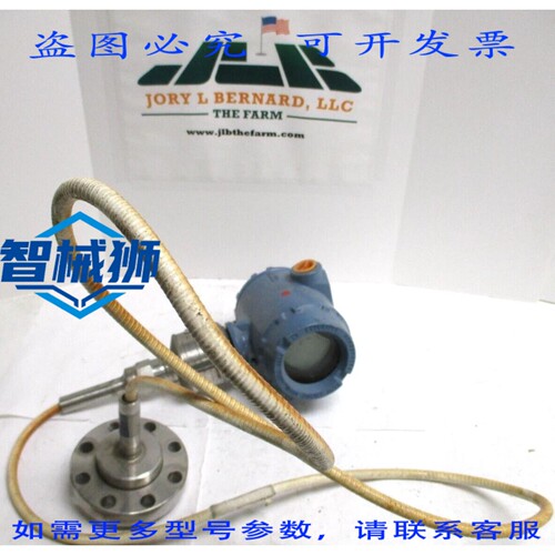 原装供应 ROSEMOUNT 3051S1TA1A2B11A1AB4D1E5M5Q4 有小凹痕