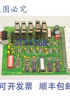 原装供应MANROL LMR-2 16.8653-0007 XBE 465模块卡板 03-9376C