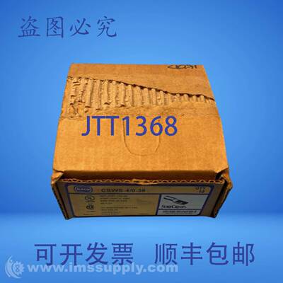 原装供应Ilsco CSWS-4/0-38 一盒 10 个 Surecrimp 铜压缩接线片