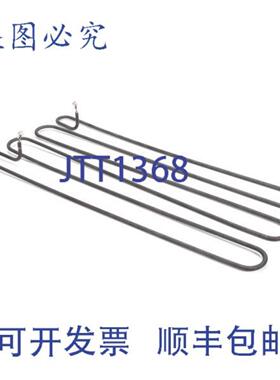 供应Star Mfg 的 ELEMENT-HEAT 240V 4 KW 2N-6534
