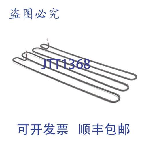 供应Star Mfg 的 ELEMENT-HEAT 240V 4 KW 2N-6534