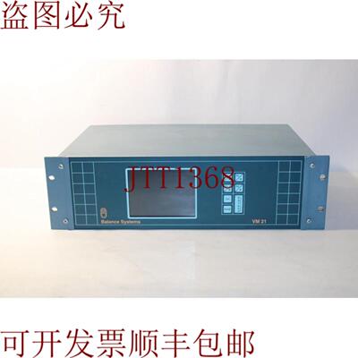 供应GT Electronica VM21 平衡系统