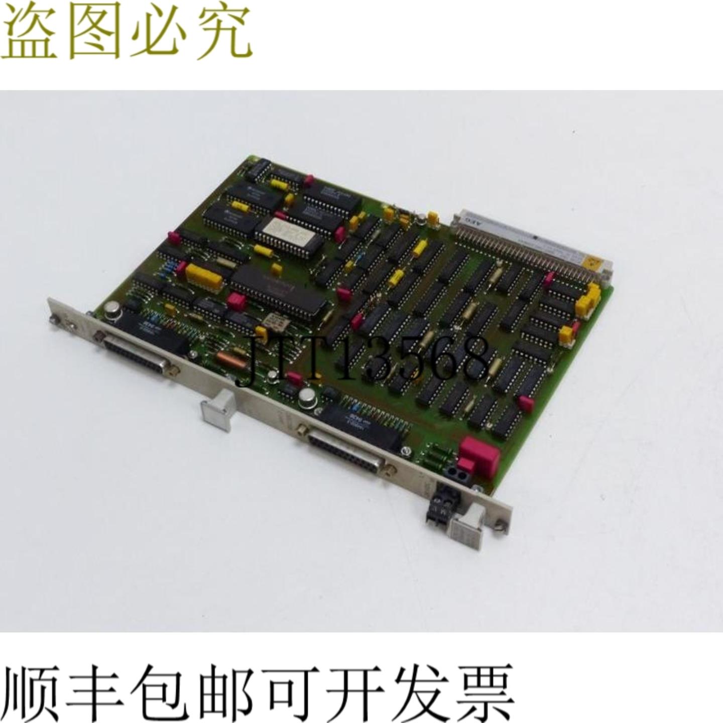 AEG KOS 152 6051-042239644 通信模块 KOS152 状态