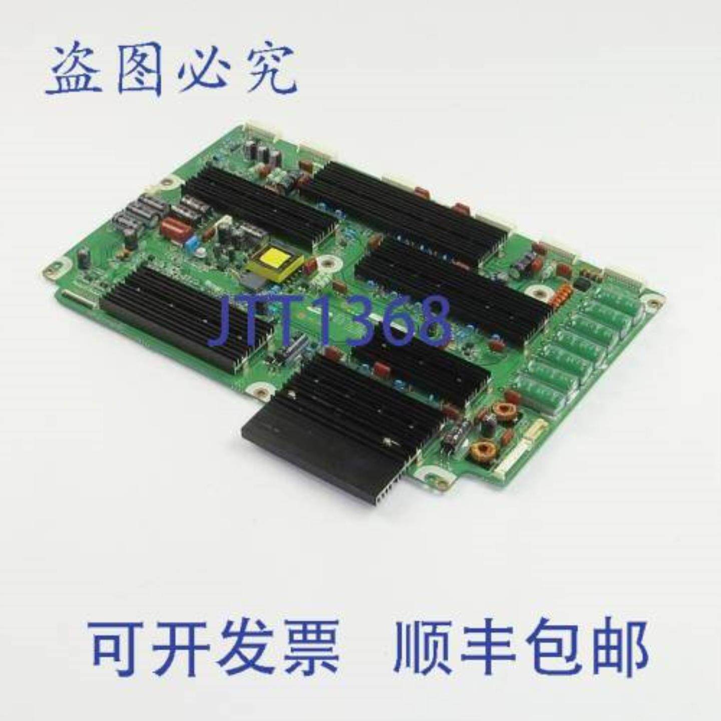 供应BN96-24770A PDP Y 主板 126x1772 339 磅