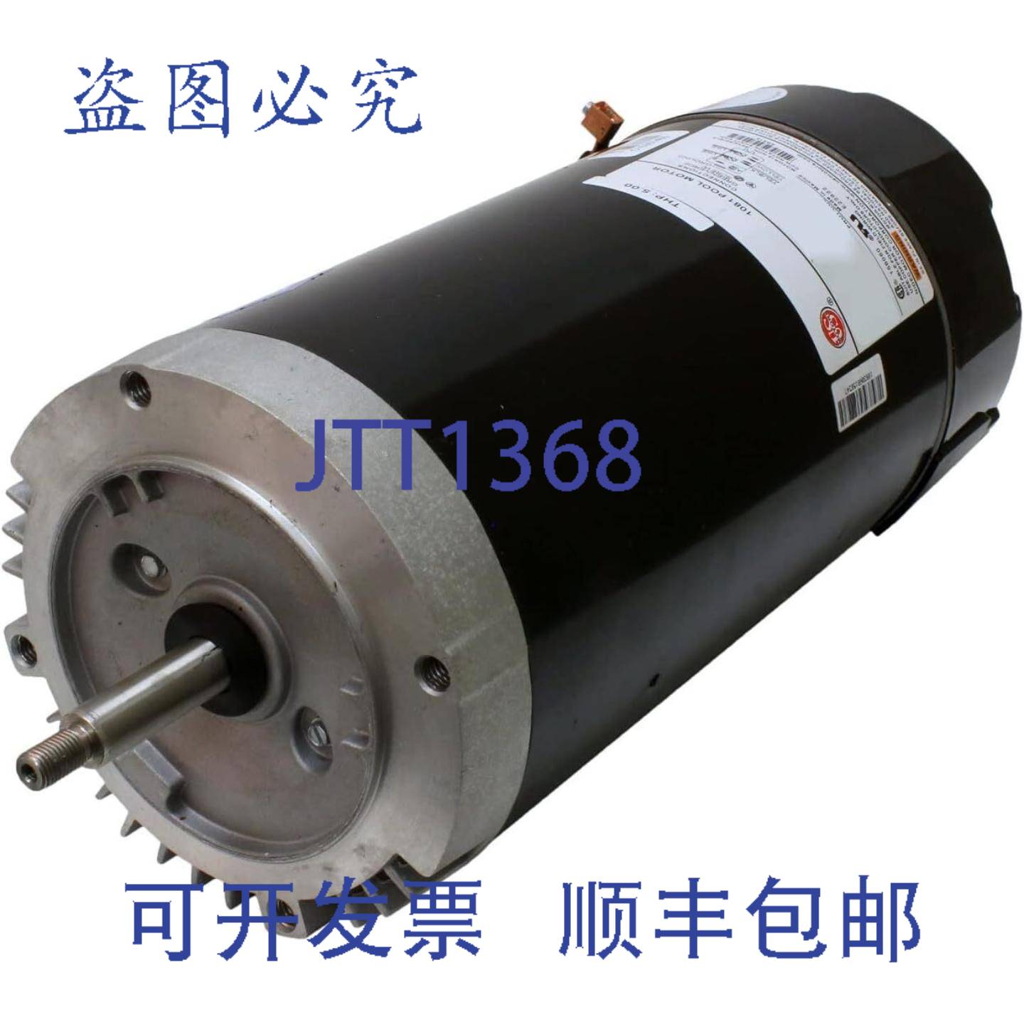 供应电机 ASB129 电机 15hp 115v230v 1-SPD 56Jfr C-Face